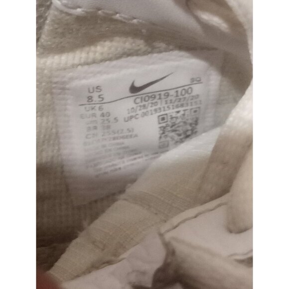 Nike Air Force 1 Shadow White Casual Shoes Sneakers CI0919-100 Womens Size 8.5 - Picture 2 of 15